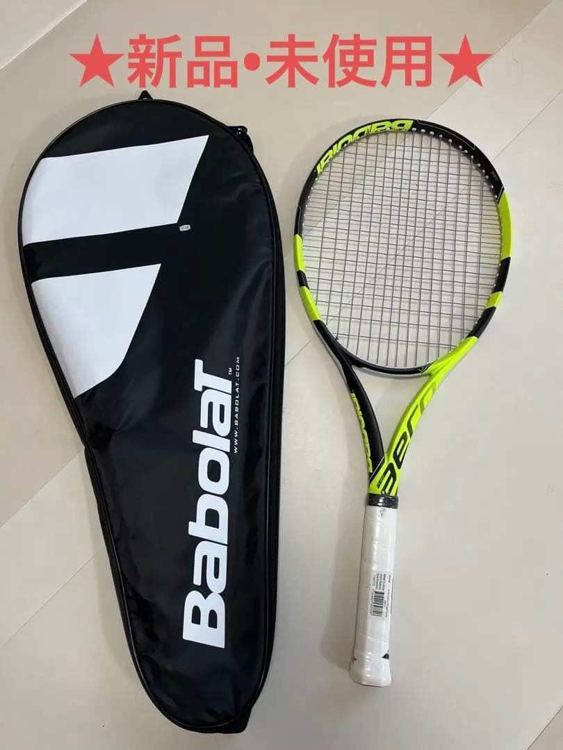 ラケット(硬式用) BabolaT PURE AERO LITE UNSTRUNG