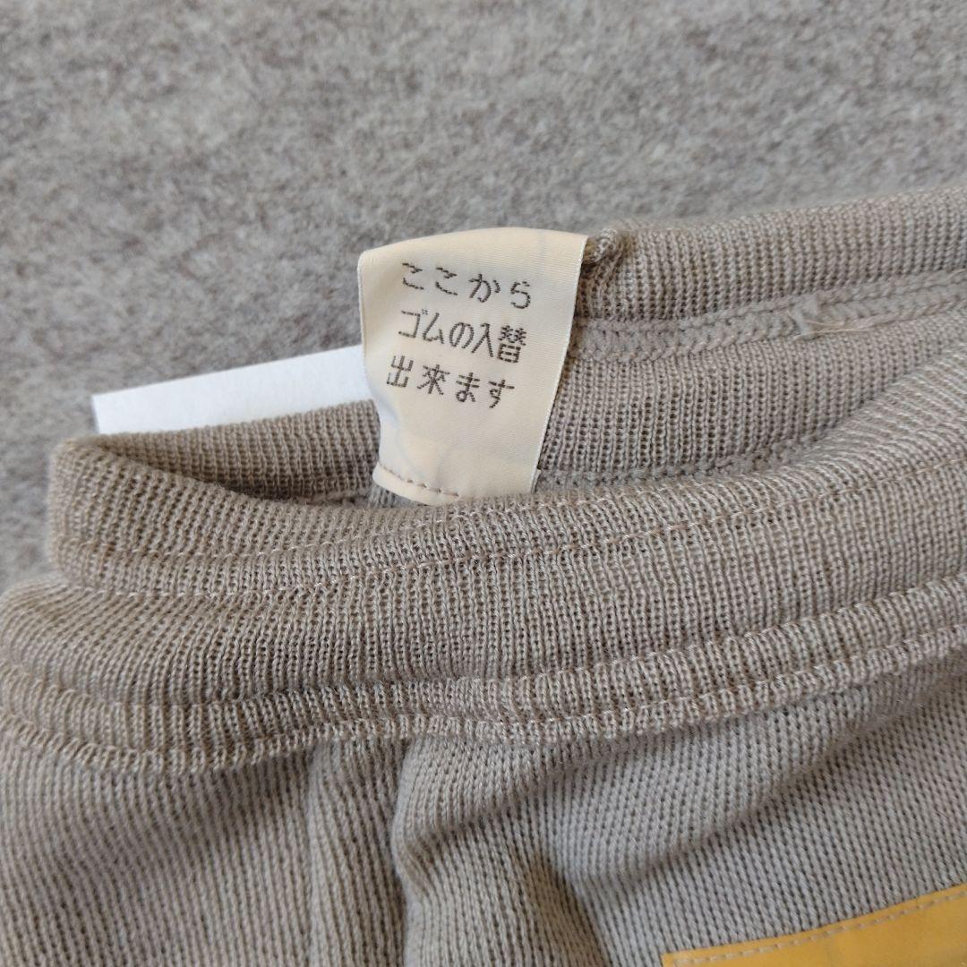 コーカングンゼ毛コットン上下組Lサイズ