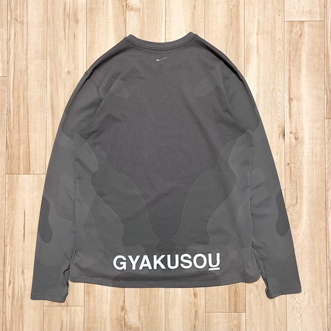 激レア！2015AW GYAKUSOU “SWEAT MAP” L/S TOP