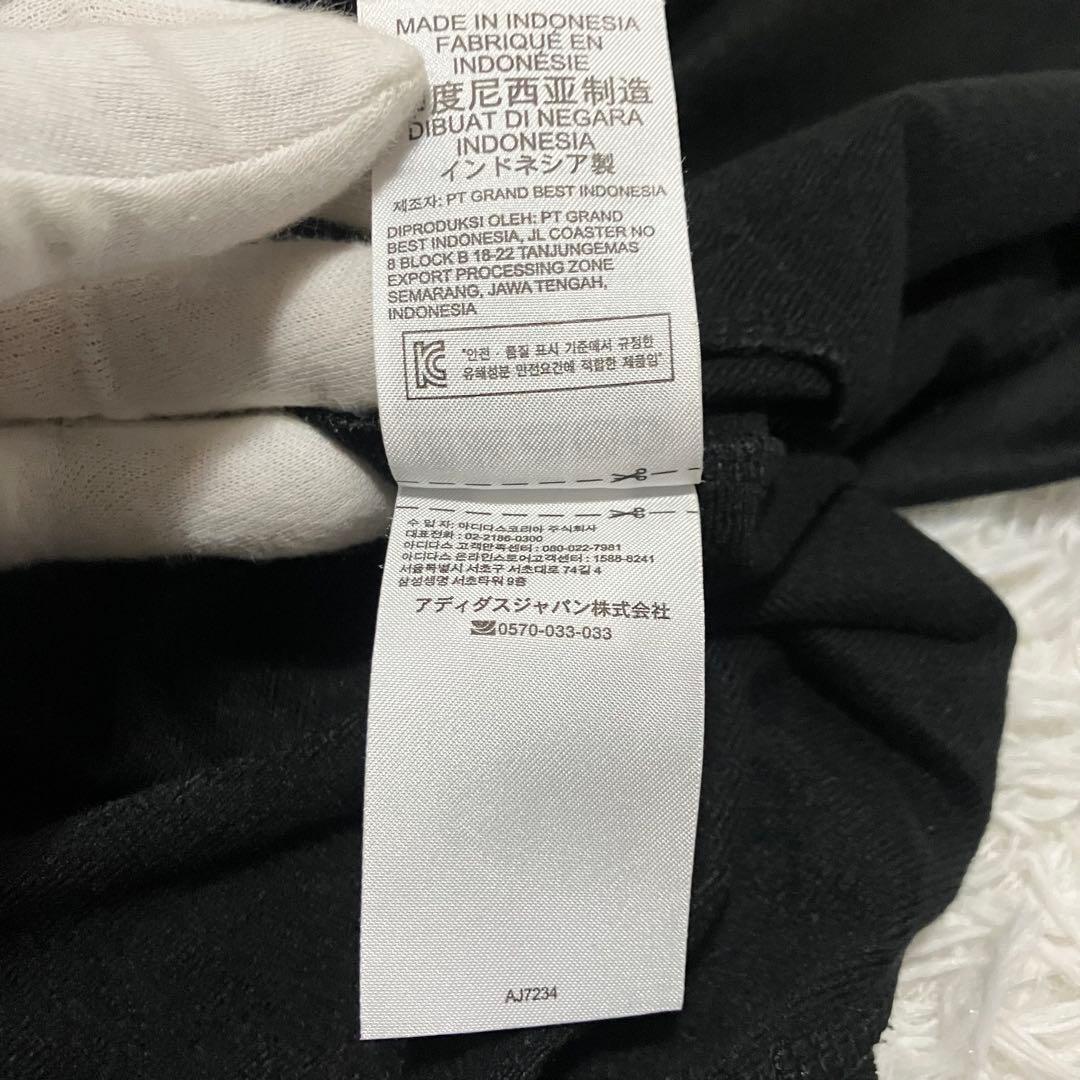 激レア　adidas × RITA ORA 着物トラックジャケット　Lサイズ