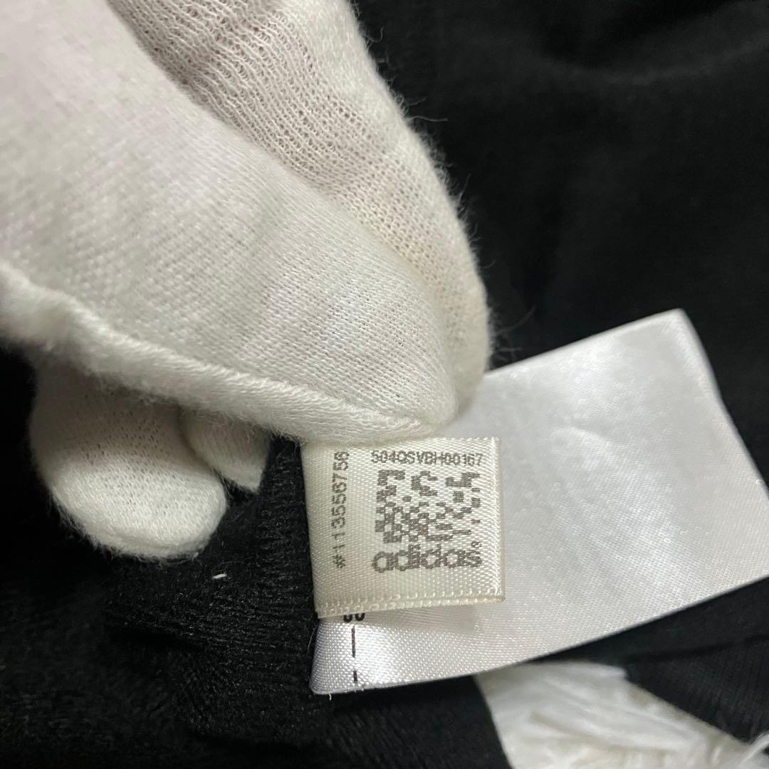 激レア　adidas × RITA ORA 着物トラックジャケット　Lサイズ