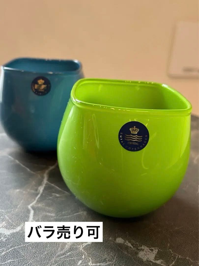 ロイヤルコペンハーゲン　花器　２個セット