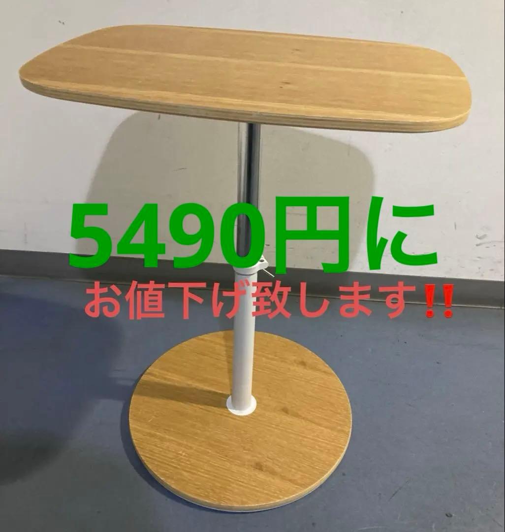 無印良品 天然木　ブナ　超かわいい　MUJI 廃盤商品　超貴重品　古民家カフェ