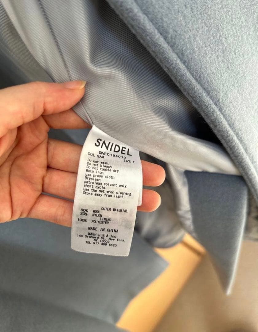 SNIDEL ウエストマークウールコート