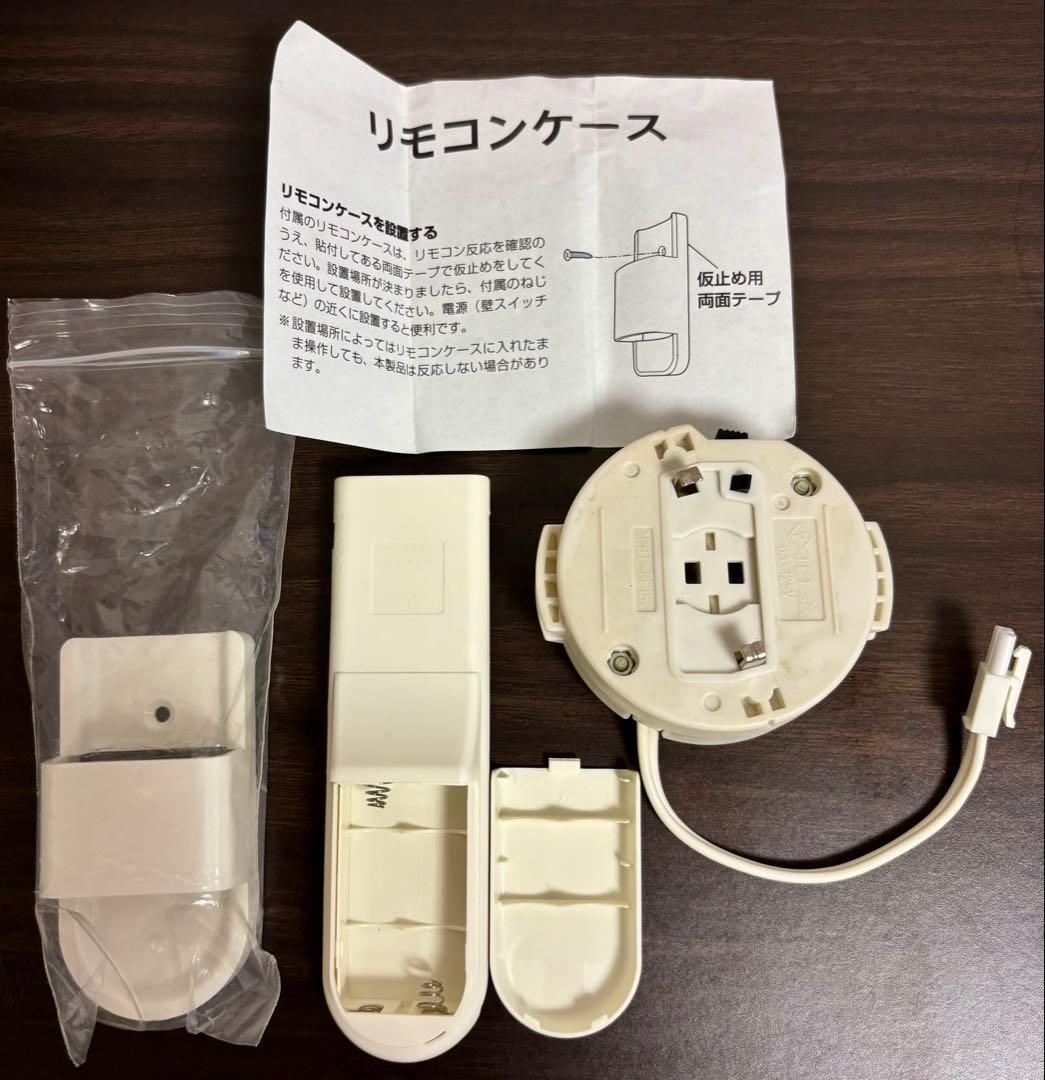 ワンピースチョッパーLEDシーリングライト6畳用WY-06DFCP