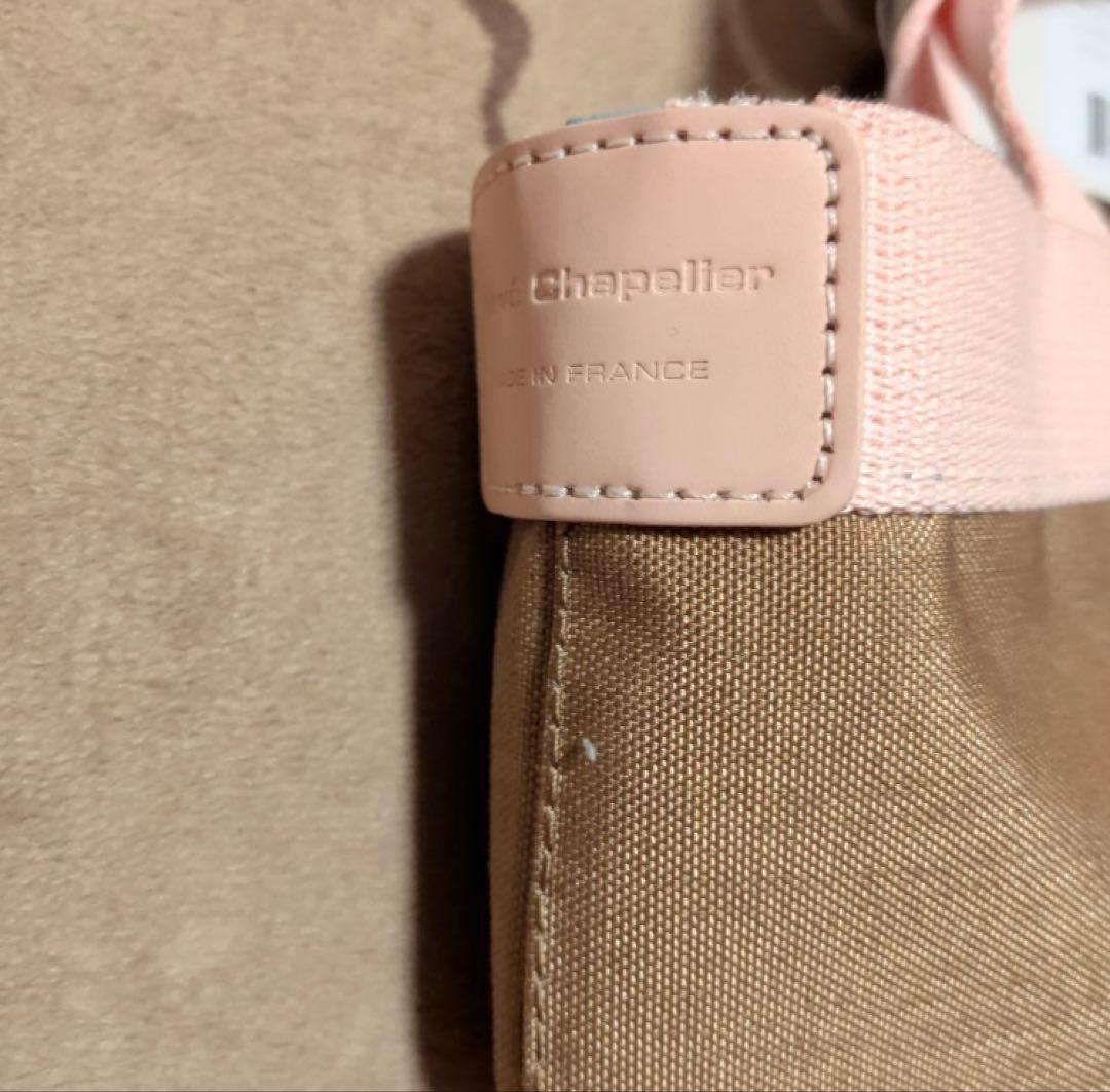 【新品未使用】エルベシャプリエ 701CD シャモワ×ドラジェ×ドラジェ