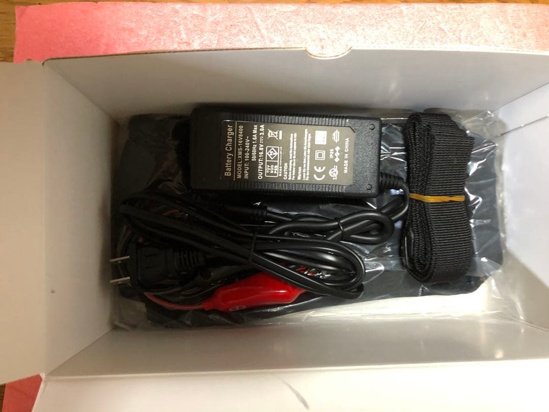 ダイワ　シーボーグ 500e改