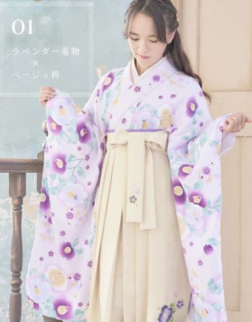 アリサナ 袴セット 150 ラベンダー×ベージュ