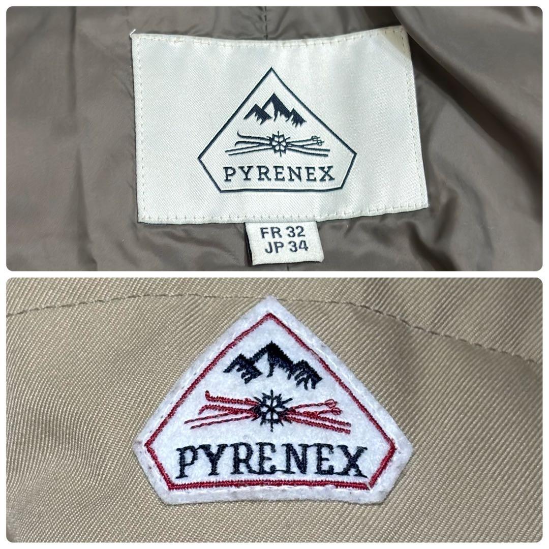 美品✨ピレネックス グルノーブル ダウンジャケット ラクーンファー ベージュ