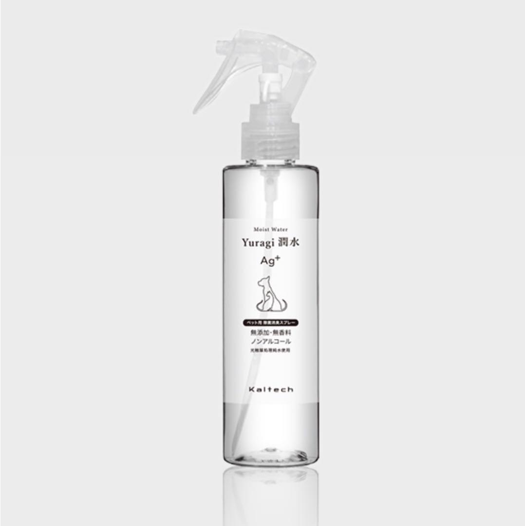 カルテック　ペット用除菌・消臭スプレー　5本