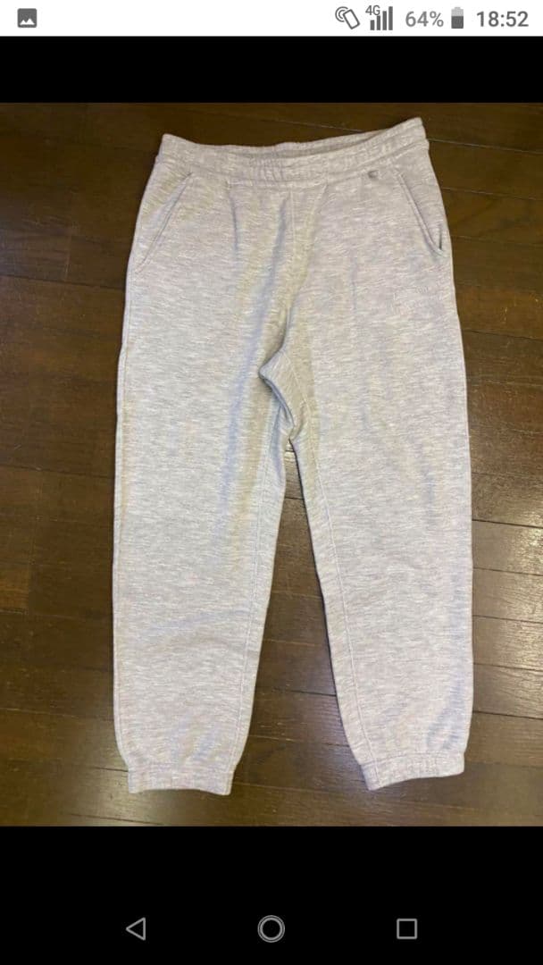 美品　ennoy スウェットパンツ　裏起毛