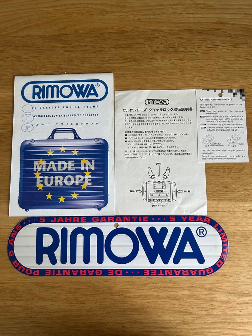 RIMOWA サルサ ユナイテッドアローズ別注 限定コラボ 正規店購入2輪