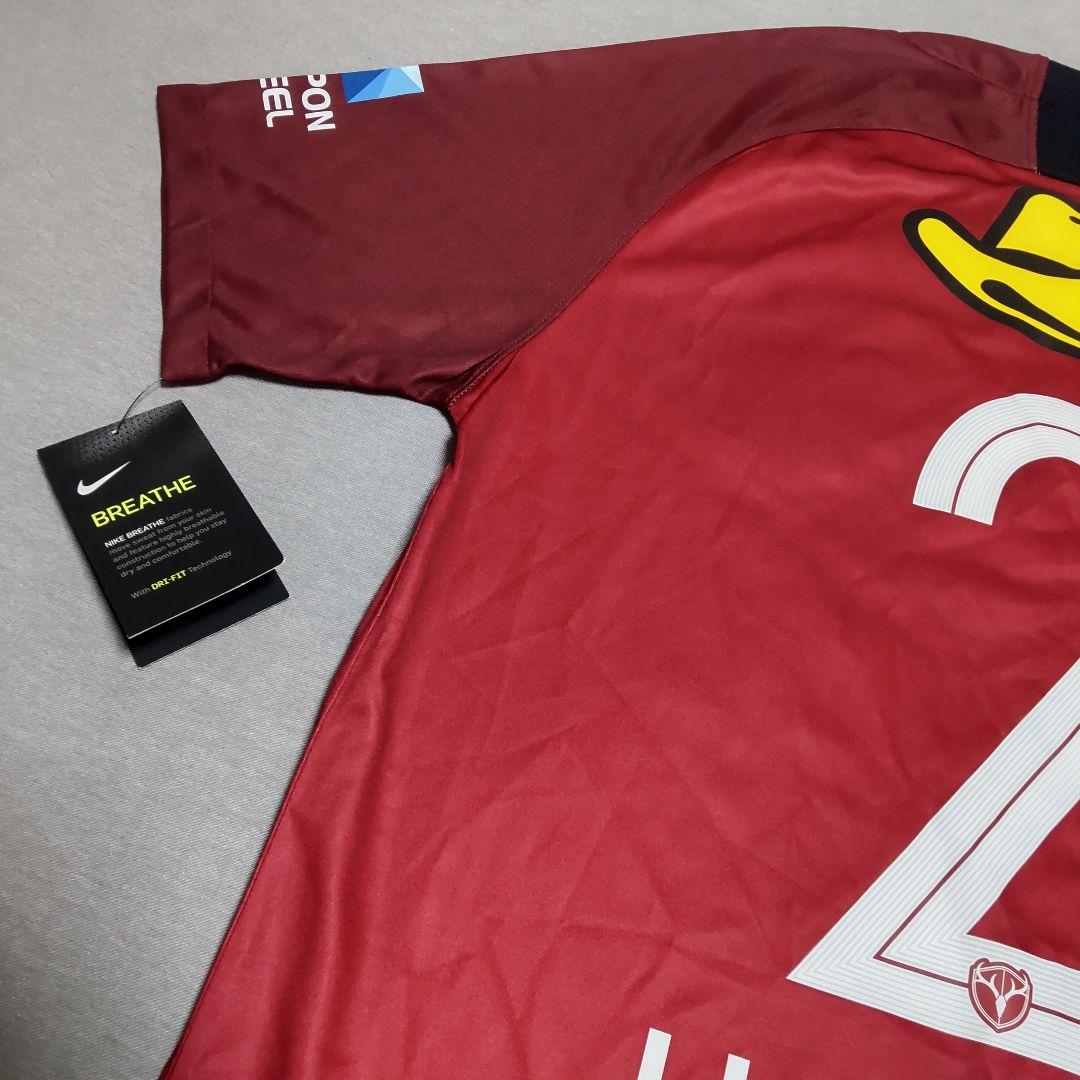 鹿島アントラーズ 内田篤人 2020 ナイキ ユニフォーム M