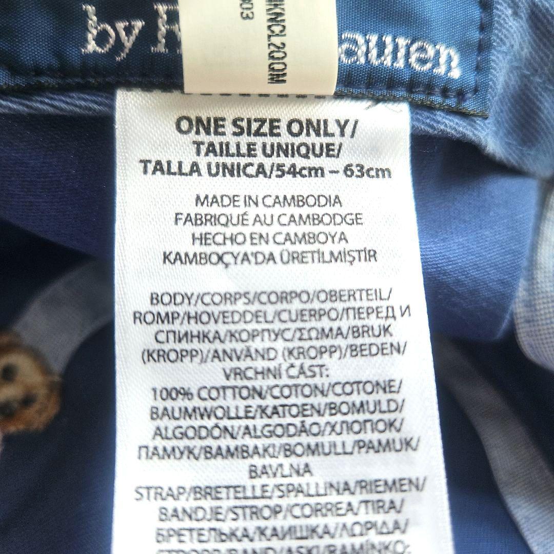 美品⭐ポロラルフローレン ポロベア刺繍 ベースボールキャップ 水色