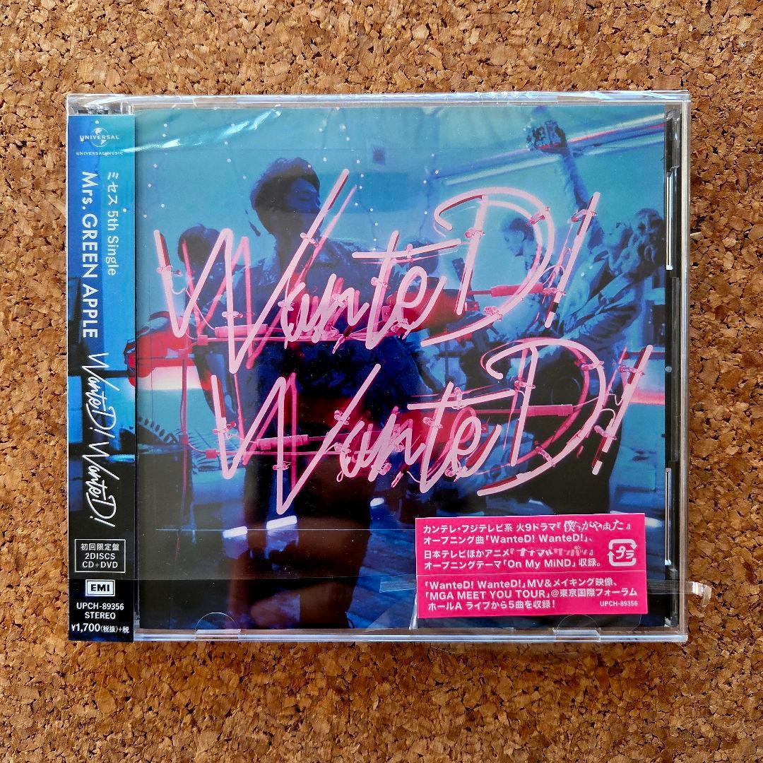 断捨離【美品】Mrs. GREEN APPLE 6点まとめ売り