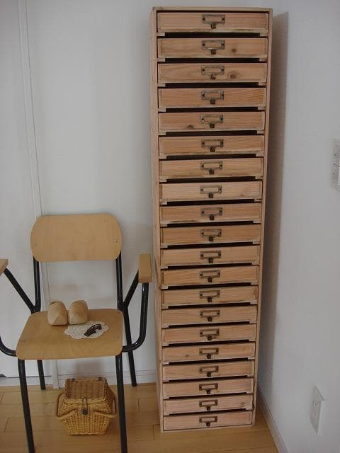 ★送料無料サイズ変更可能B4ネームプレート20段引き出し/無垢材木製オーダー可能