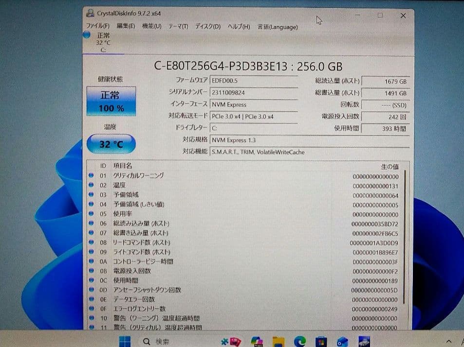 Windowsノート本体 NEC Versa Pro PC-VKT16GVG4