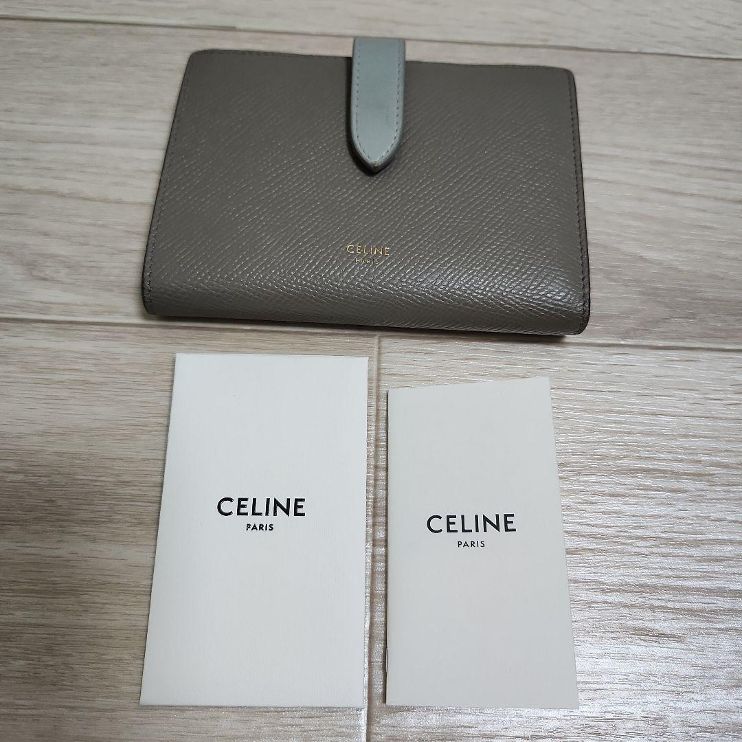 CELINE グレー×ブルー 財布 セリーヌ ミディアム ストラップ ウォレット