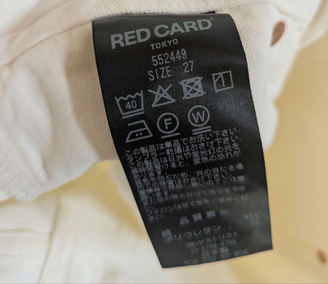 red card tokyo　Beth ホワイトデニム 27サイズ　Lサイズ