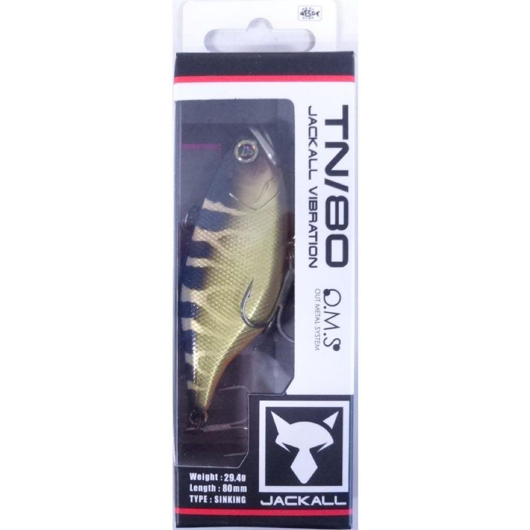【人気ルアー】ジャッカル　TN80 新品未開封　12個セット