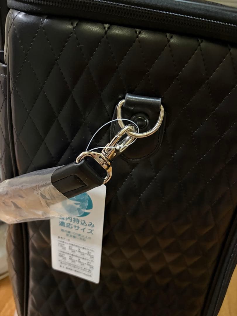 マダムヒロコ　キルティング加工キャリーケース新品未使用