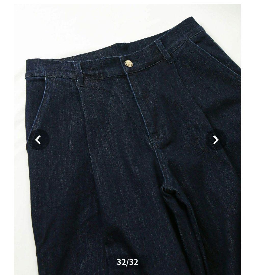 Gready Brilliant　ストレッチタックワイドデニムパンツ