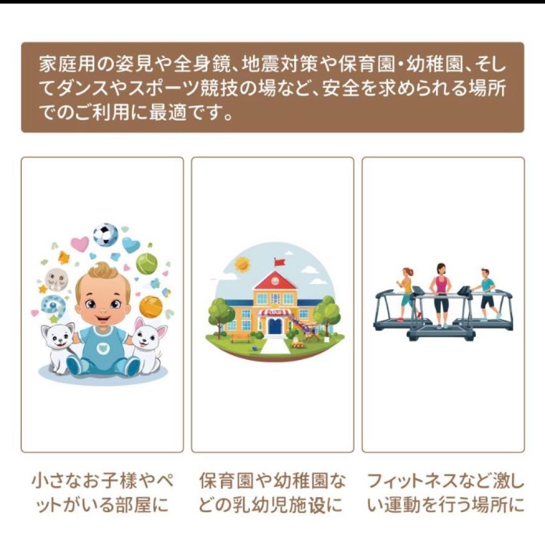 キャスター付き鏡 全身鏡 割れない鏡 フィルムミラー 幅80cm×100cm 銀