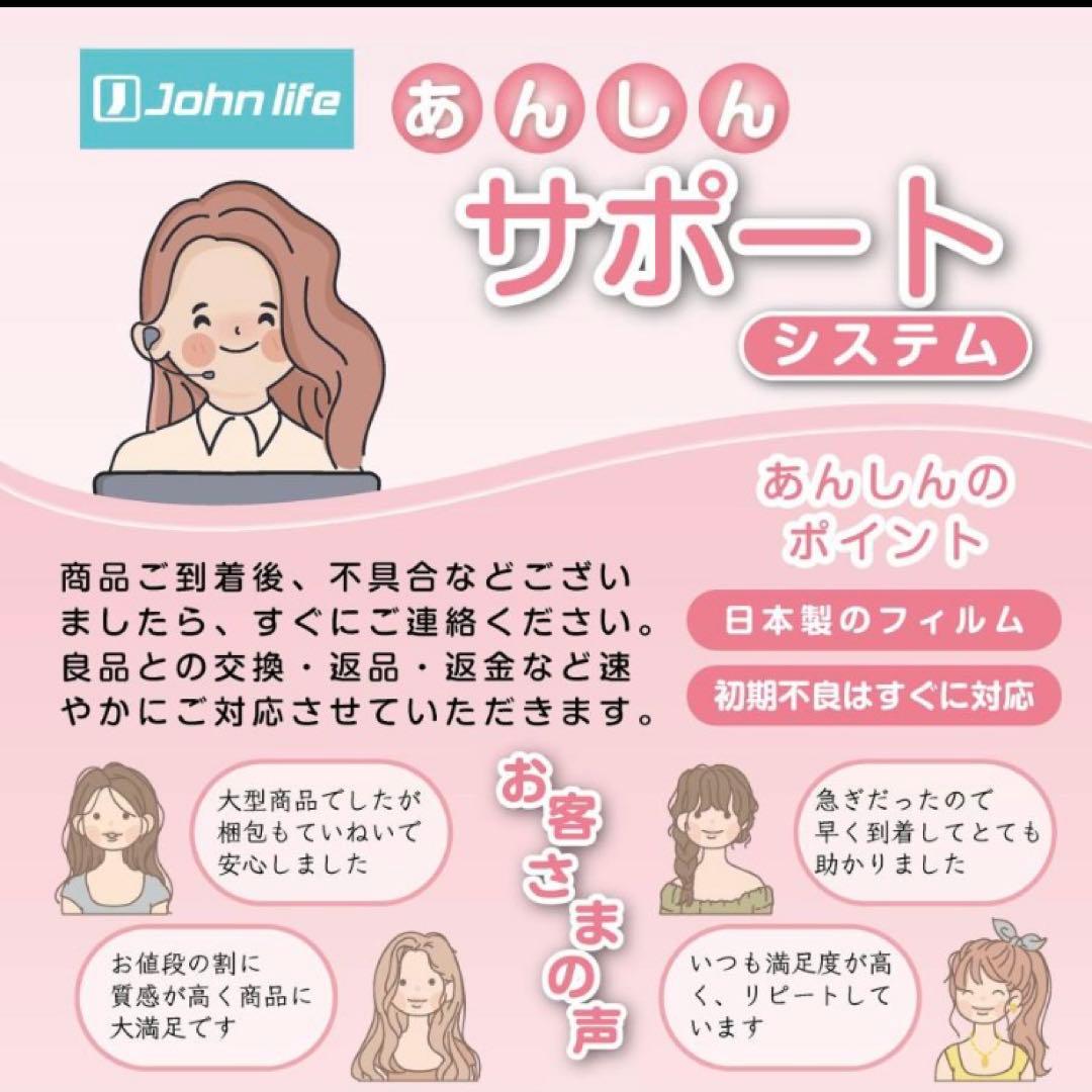 キャスター付き鏡 全身鏡 割れない鏡 フィルムミラー 幅80cm×100cm 銀