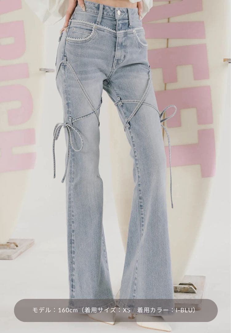 Darich ダーリッチピコレースハイウエストフレアデニム M