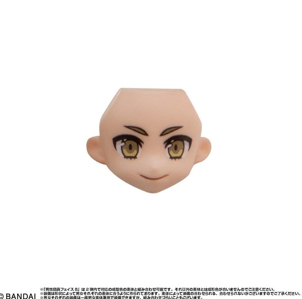 リンクトラベラーズ ～大海原の大決戦！編～ SIDE:G 全17種 フルコンプ