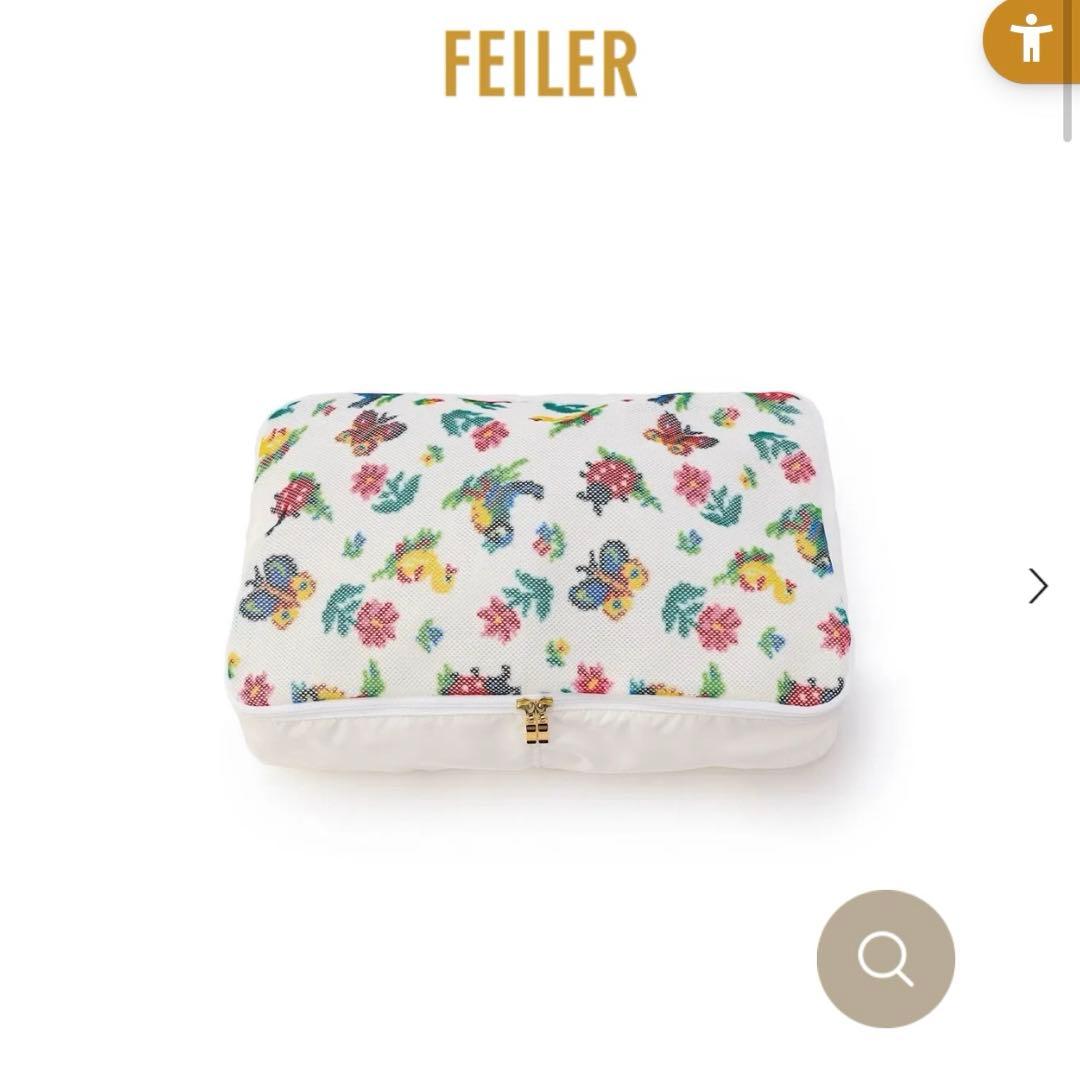 最終値下げ　ハイジ　ガーメントケースL