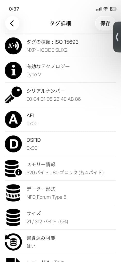 ✨美品　付属品完備✨ミュウミュウ　二つ折り　マテラッセ　クリスタル　ビジュー