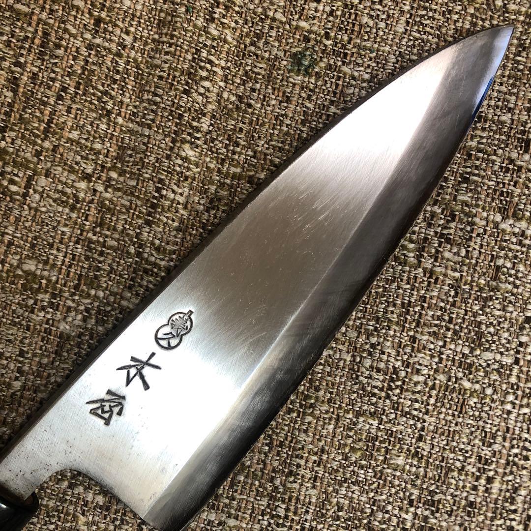 出刃庖丁　木屋特選よし久作18センチ