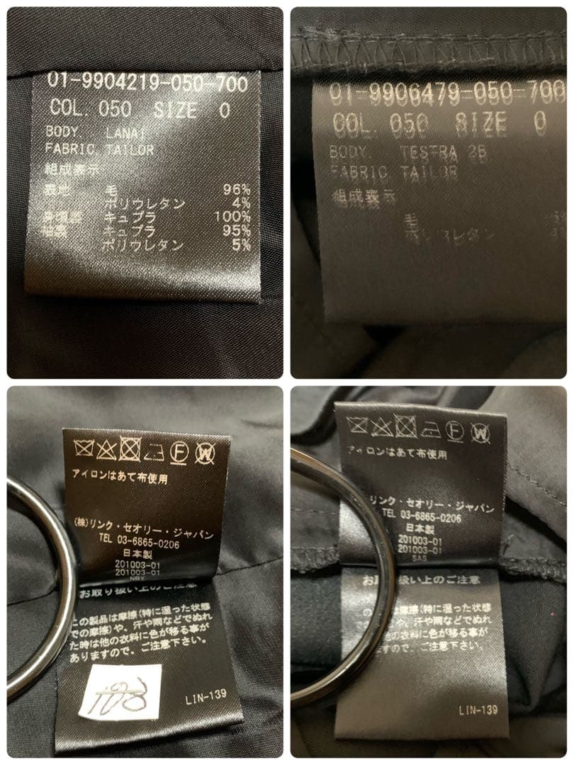 【極美品】セオリー　現行　ノーカラー　0 パンツスーツ　ブラック　フォーマル