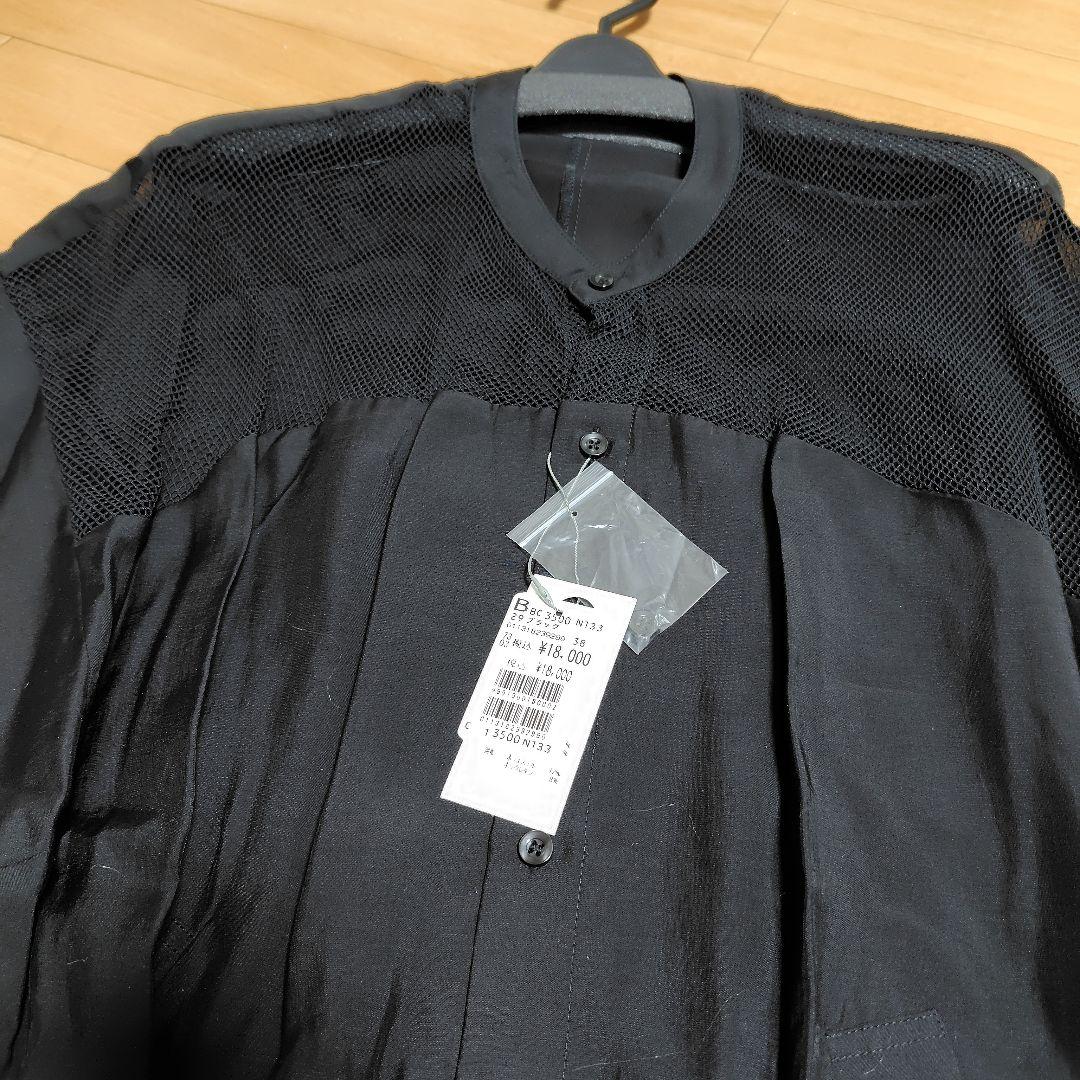 ヤマダヤ福袋　4点セット　6万7800円相当