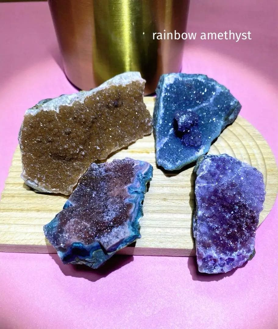 シュガーアメジスト　レインボーアメジスト　シュガードゥルージー　4つセット