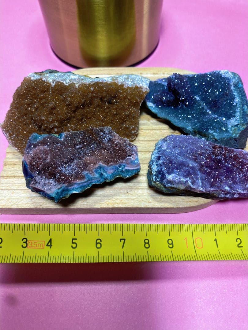 シュガーアメジスト　レインボーアメジスト　シュガードゥルージー　4つセット