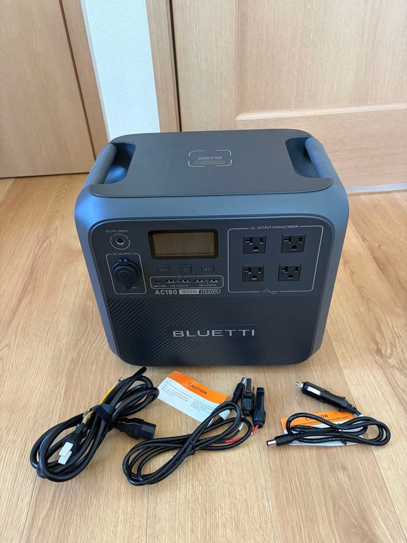 【超美品】BLUETTI AC180 ポータブル電源 1800W 1152Wh