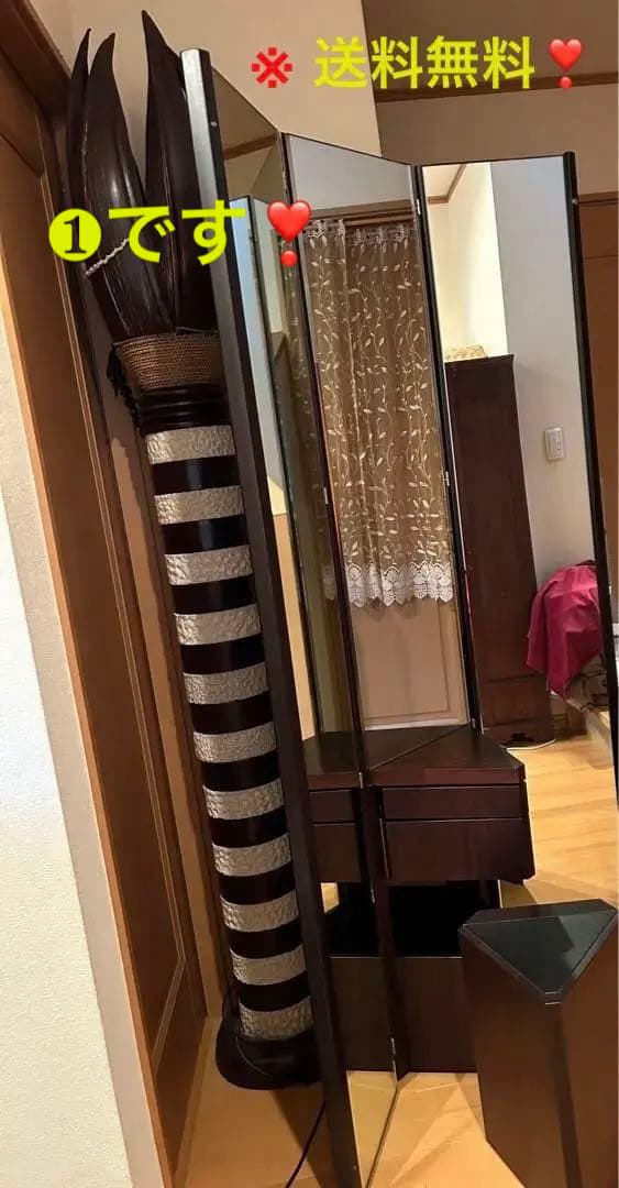 ❶Cassinaイタリア製貴賓ある姿見3面ドレッサー‼️大特価