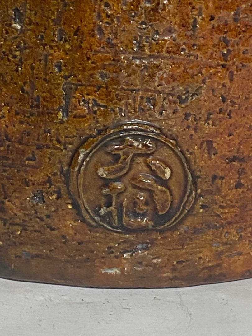 ♦希少！大樋焼 時代物 飴釉箆面取り 双耳壺 瓶 華道 茶道具 花生け 骨董品