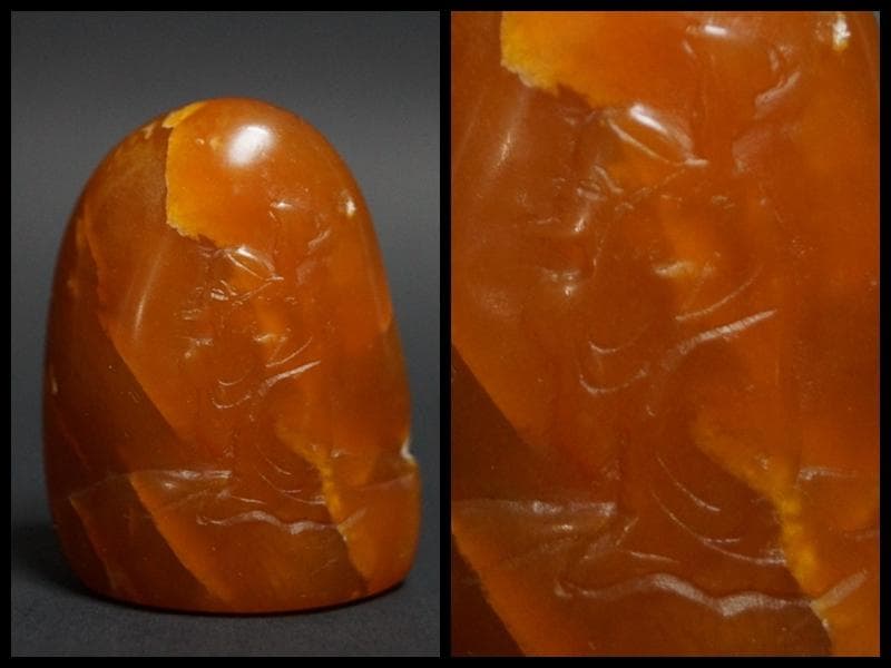 寿山石 鹿目格石 鹿目田 細工彫『仙人図』印材 文字掘り込みなし