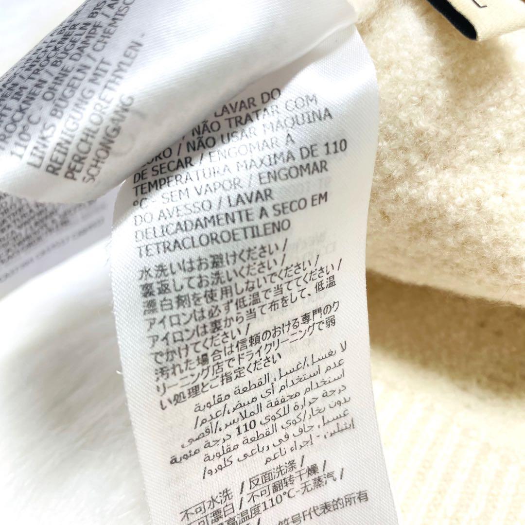 専用꧁美 品꧂ GUCCI グッチ　GG柄ニット アイボリー L 650676