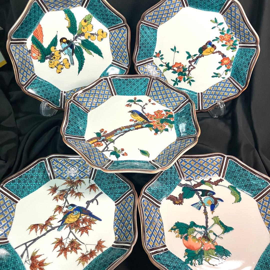 【匿名配送/新品未使用】九谷焼/九谷仙春/6.5号皿揃/花鳥絵変り〈5枚〉