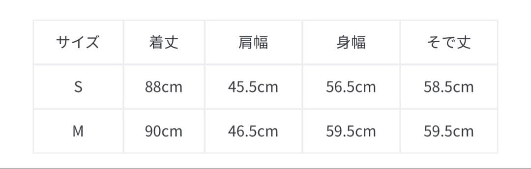 suzuNOLLEY'S TAIONネイビー ダウンジャケット M