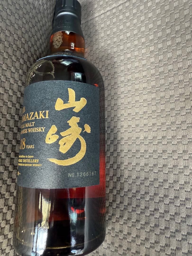 山崎18年　ウイスキー　サントリー