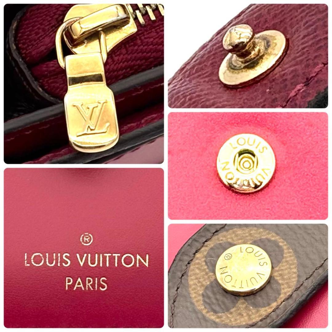 ルイヴィトン モノグラム フューシャ ポルトフォイユ ジュリエット 2556