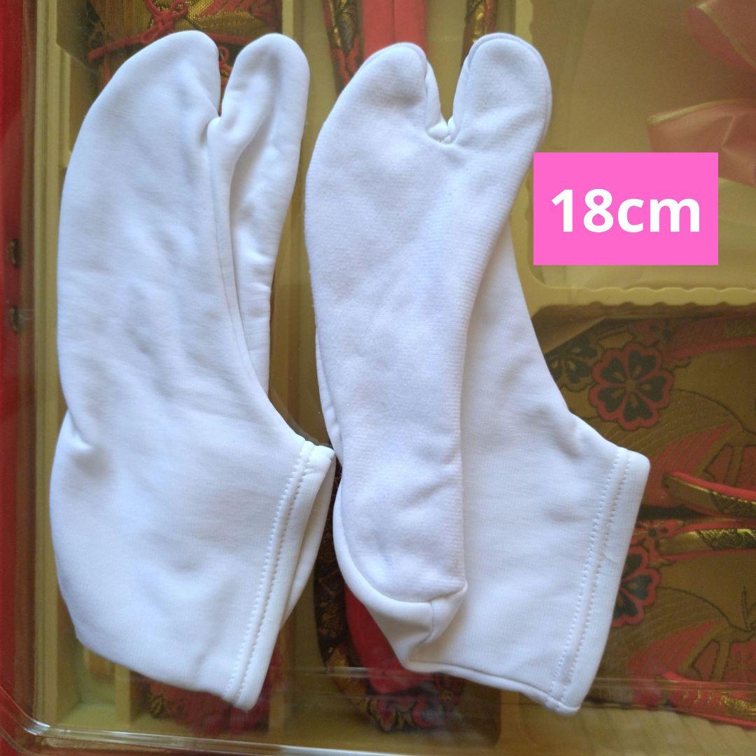 七五三セット✿お着物なし✿赤いフック付タイプ✿折りたたみ箱✿ 金色の寿文字