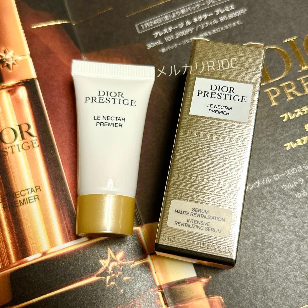 【現品同量30mL】美容液 ディオール プレステージ ルネクタープレミエ 新製品