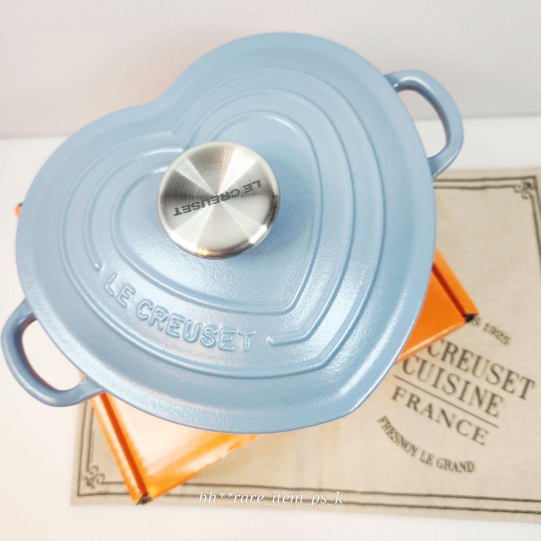 ルクルーゼ ココット ダムール ハート 20 ミネラルブルー 海外 レア