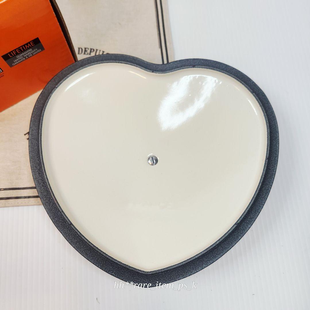 ルクルーゼ ココット ダムール ハート 20 ミネラルブルー 海外 レア